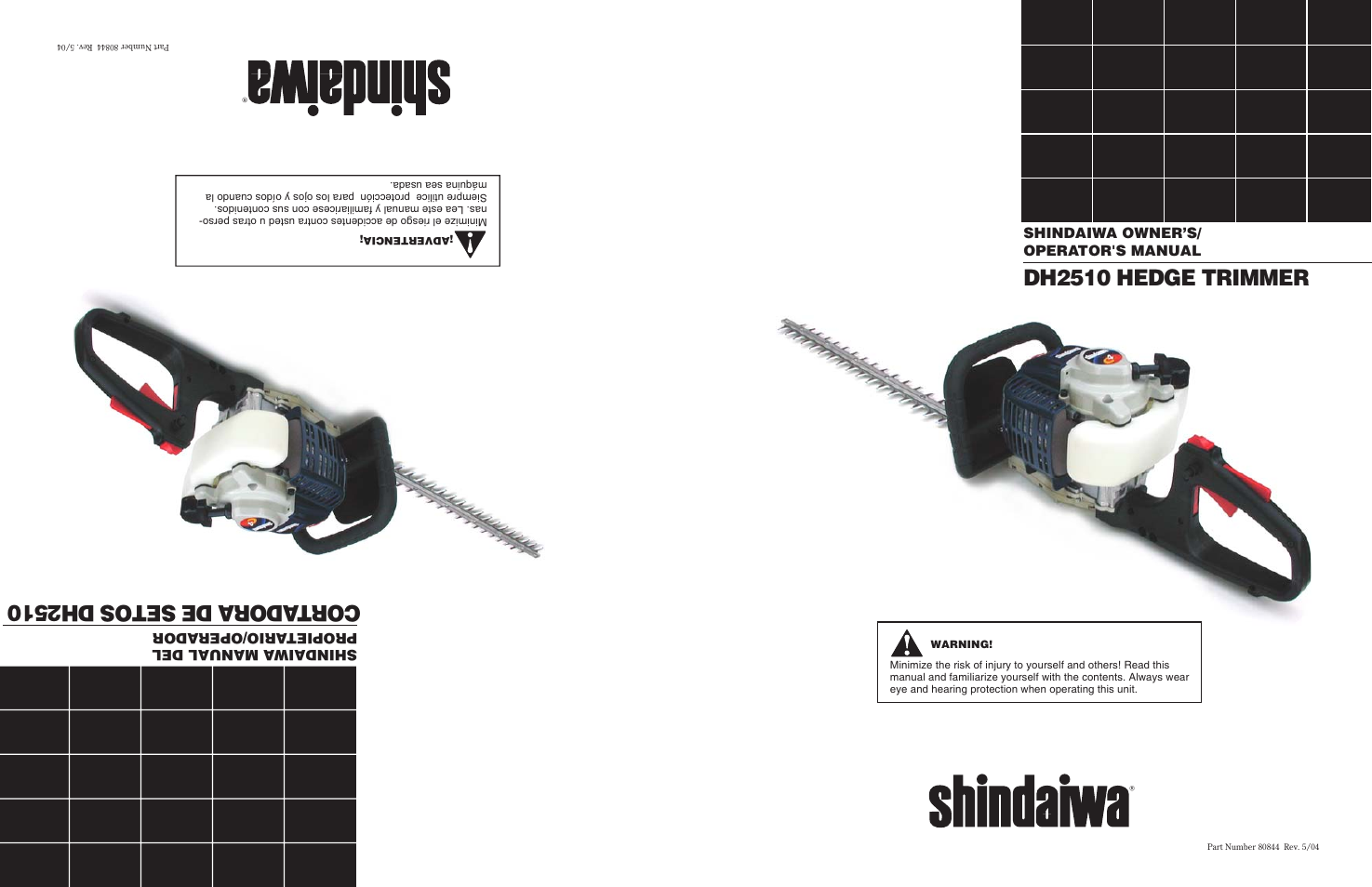 Shindaiwa DH2510 User Manual | 16 pages