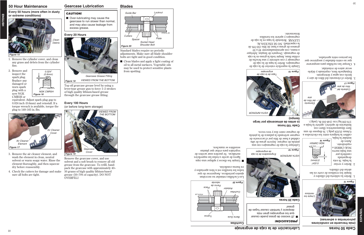 Blades, Gearcase lubrication 50 hour maintenance, Lubricación de la caja de engranaje cada 50 horas | Shindaiwa DH2510 User Manual | Page 10 / 16