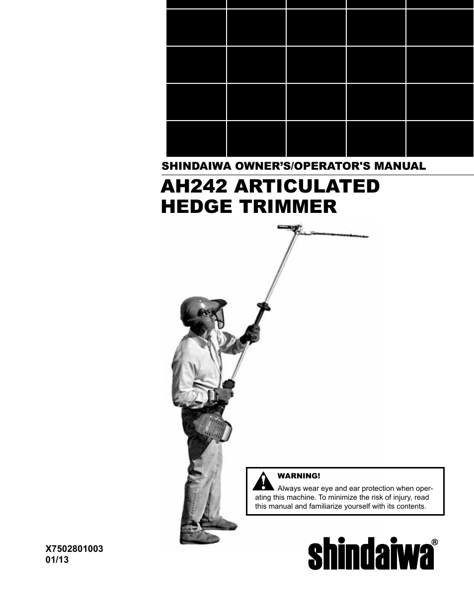 Shindaiwa Articulated Hedge AH242 User Manual | 28 pages