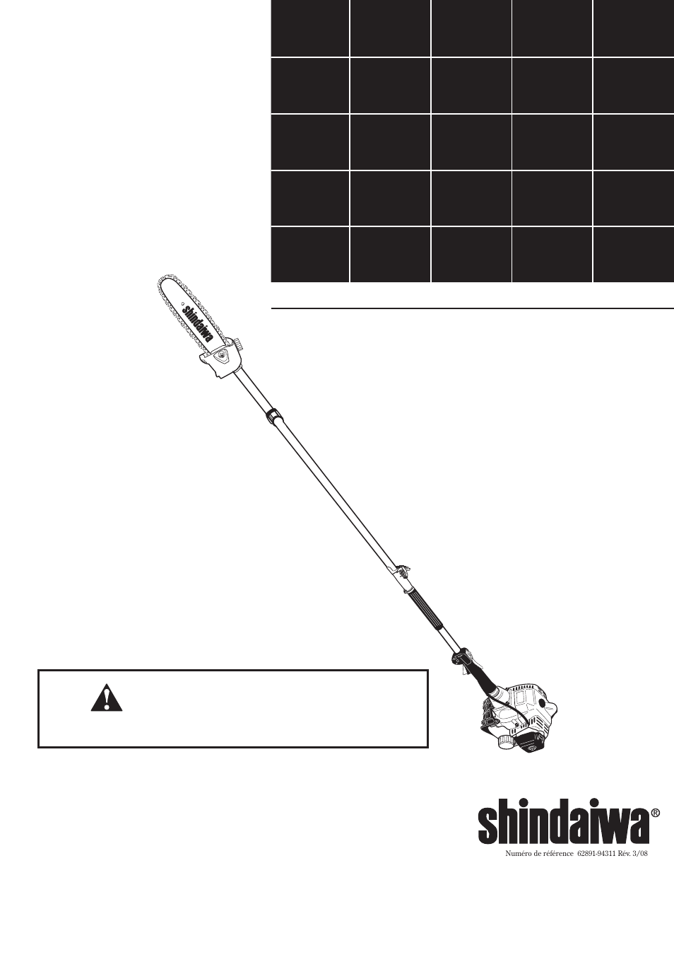 Tronçonneuse à perche p231 | Shindaiwa 62891-94311 User Manual | Page 45 / 68