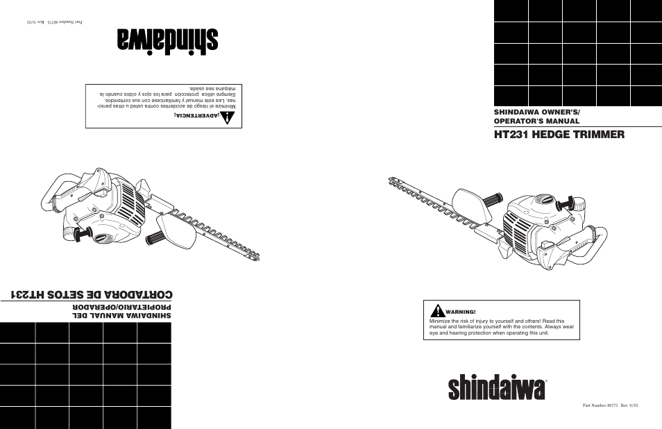 Shindaiwa 80775 User Manual | 16 pages