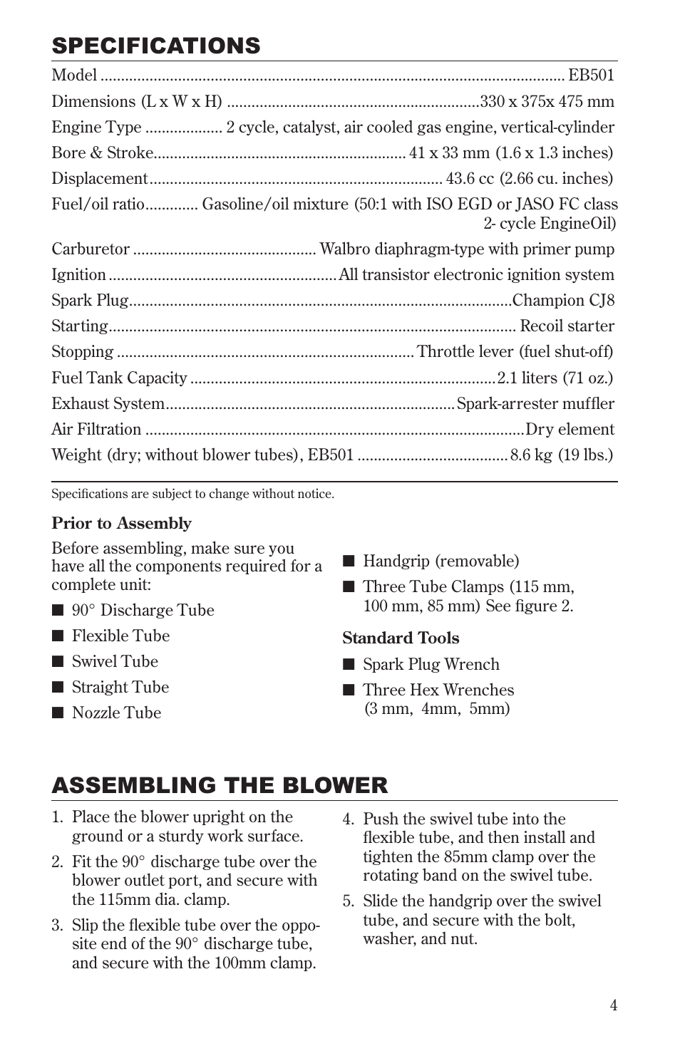 Specifications, Assembling the blower | Shindaiwa 68232-94011 User Manual | Page 5 / 24