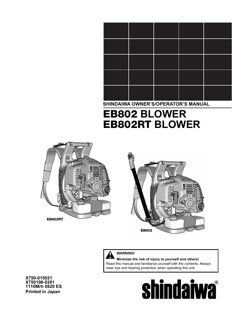 Shindaiwa EB802 User Manual | 24 pages