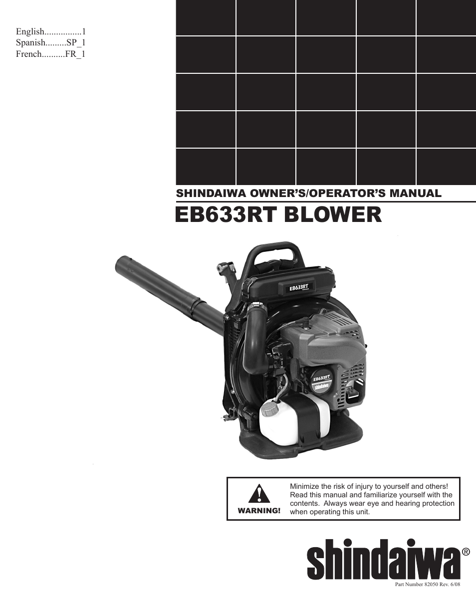 Shindaiwa EB633RT User Manual | 72 pages