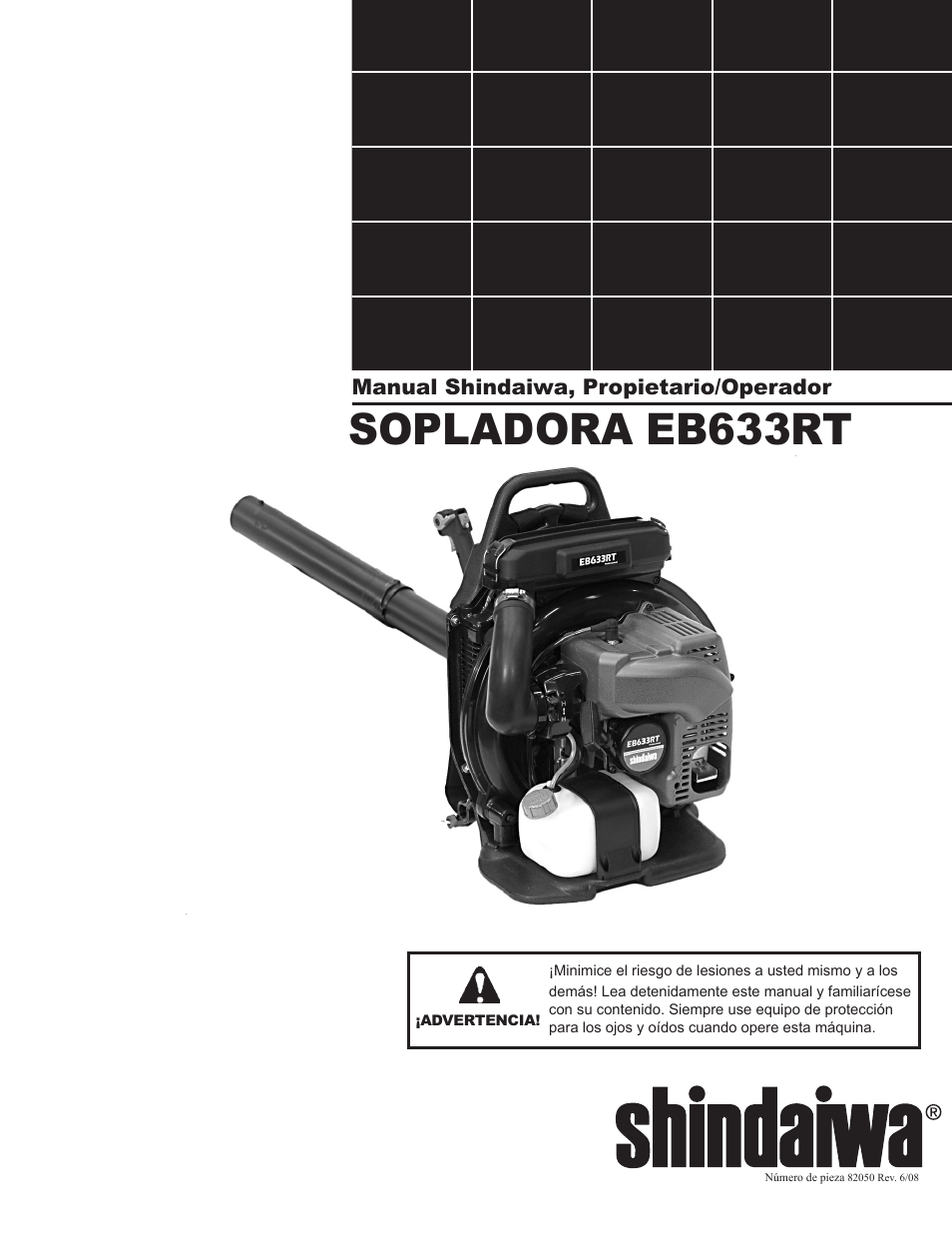 Sopladora eb633rt, Manual shindaiwa, propietario/operador | Shindaiwa EB633RT User Manual | Page 25 / 72