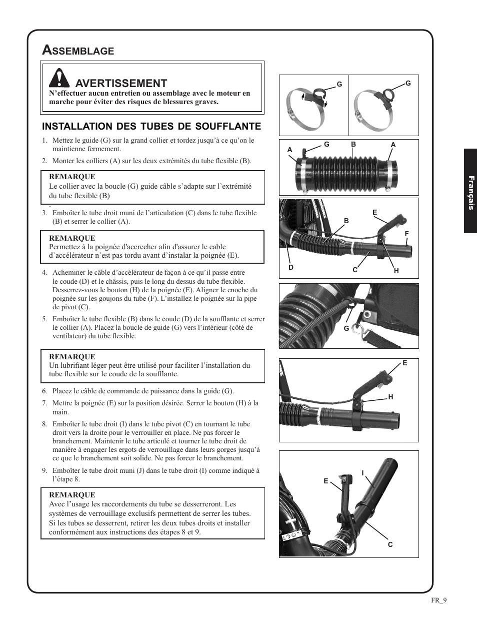 Avertissement | Shindaiwa EB633RT User Manual | Page 57 / 72