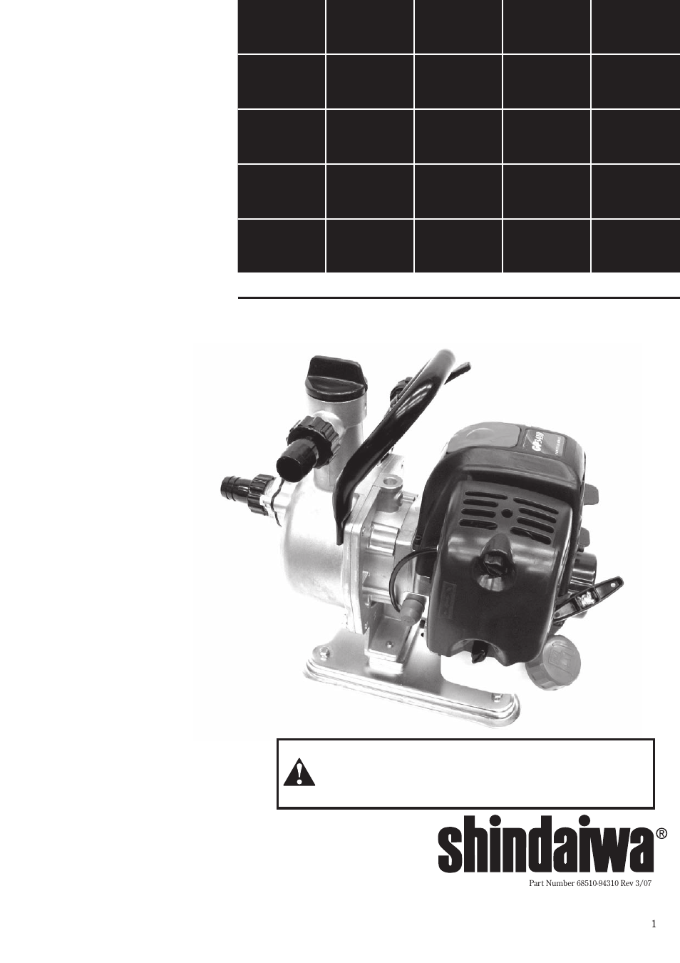 Shindaiwa GP3410 User Manual | 60 pages