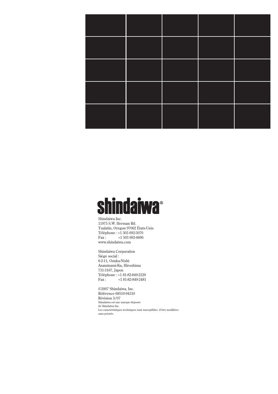 Shindaiwa GP3410 User Manual | Page 60 / 60