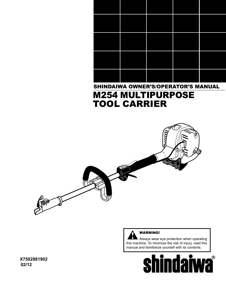 Shindaiwa MULTiPURPOSE TOOL CaRRiER M254 User Manual | 24 pages