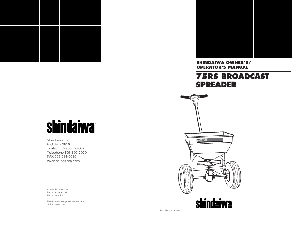 Shindaiwa 80045 User Manual | 8 pages