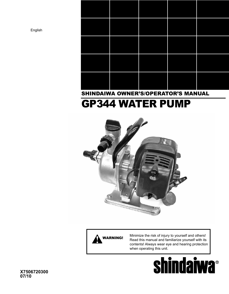 Shindaiwa GP344 User Manual | 24 pages