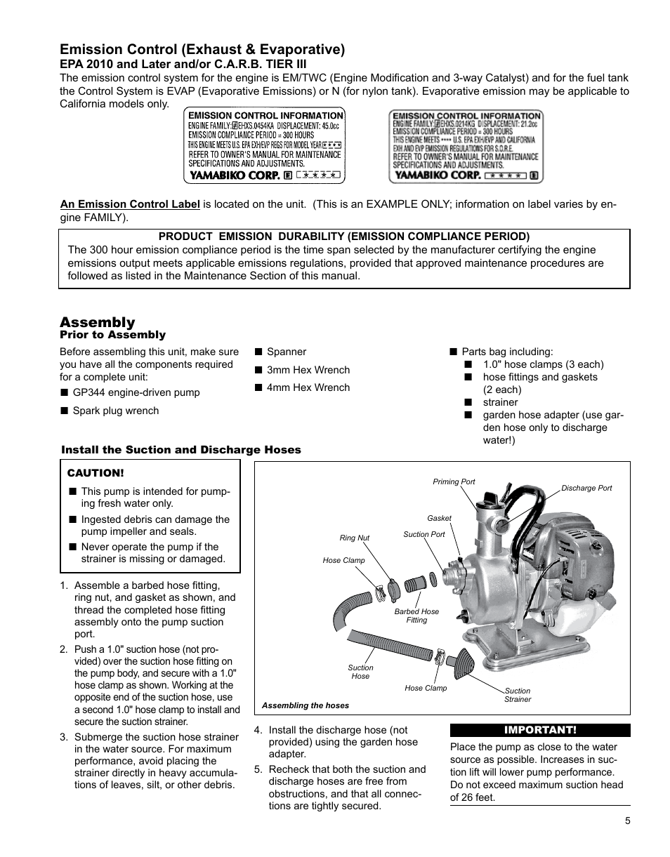 Assembly, Emission control (exhaust & evaporative) | Shindaiwa GP344 User Manual | Page 5 / 24