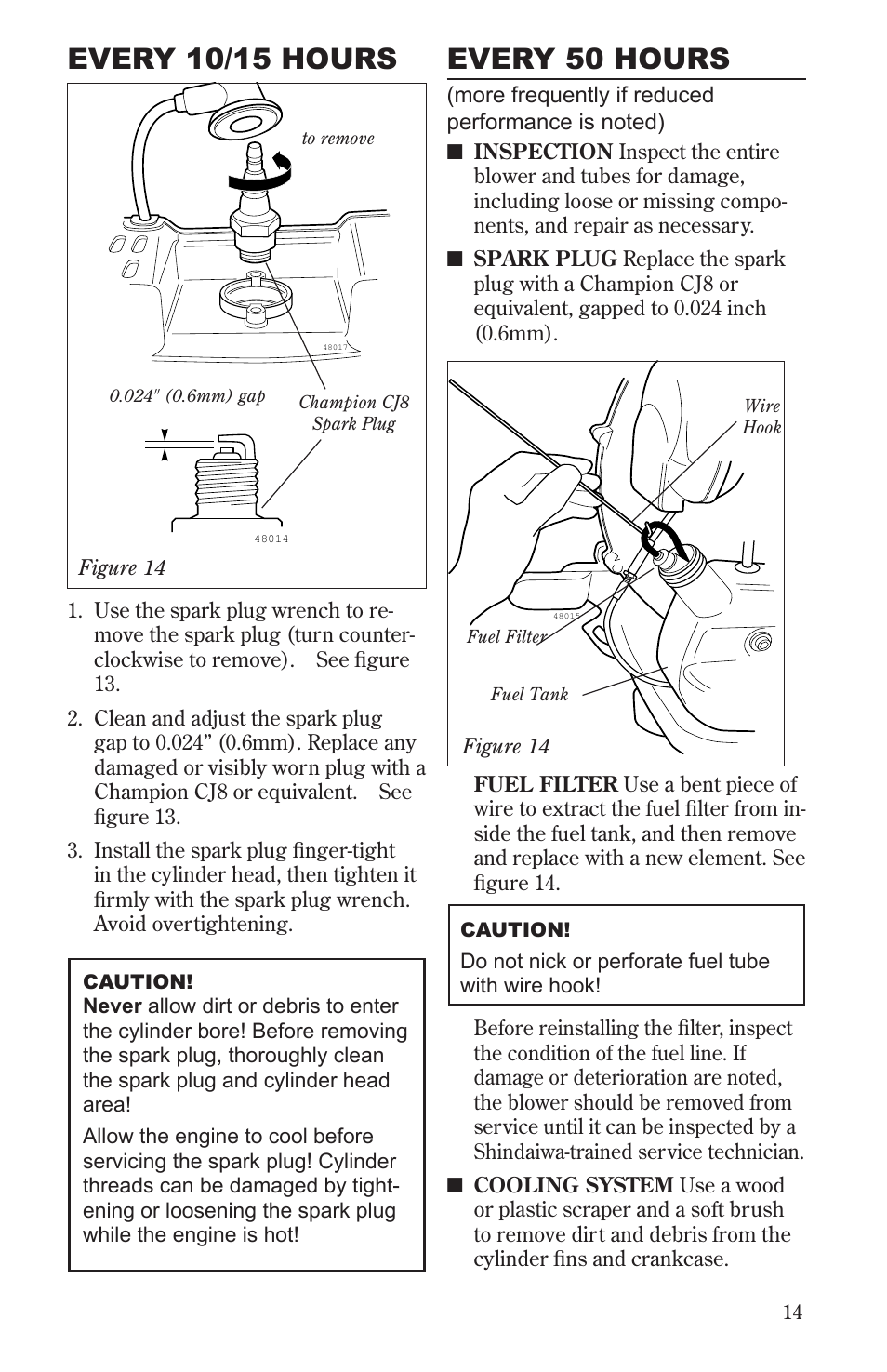 Shindaiwa 68241-94310 User Manual | Page 15 / 24