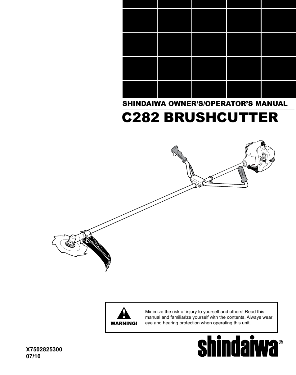 Shindaiwa X7502825300 User Manual | 28 pages