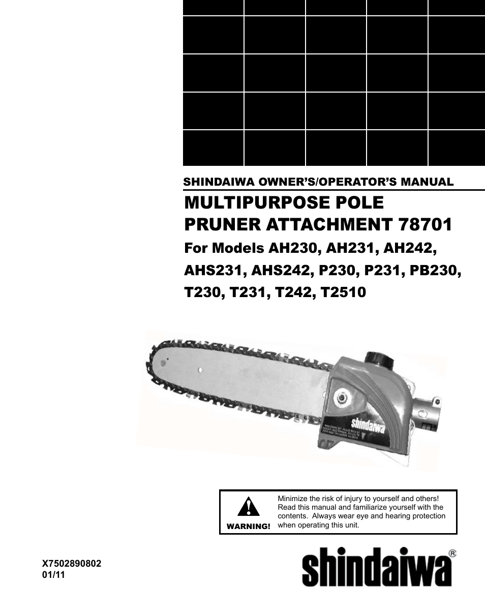 Shindaiwa Multipurpose Pole Pruner Attachment 78701 T230 User Manual | 22 pages