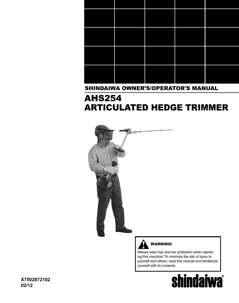 Shindaiwa Articulated Hedge AHS254 User Manual | 32 pages