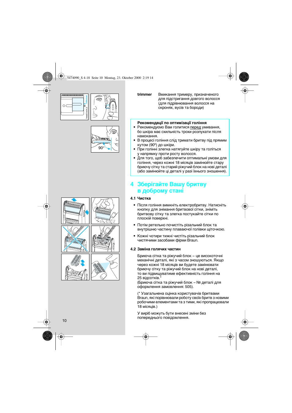 Braun 5010 User Manual | Page 10 / 16