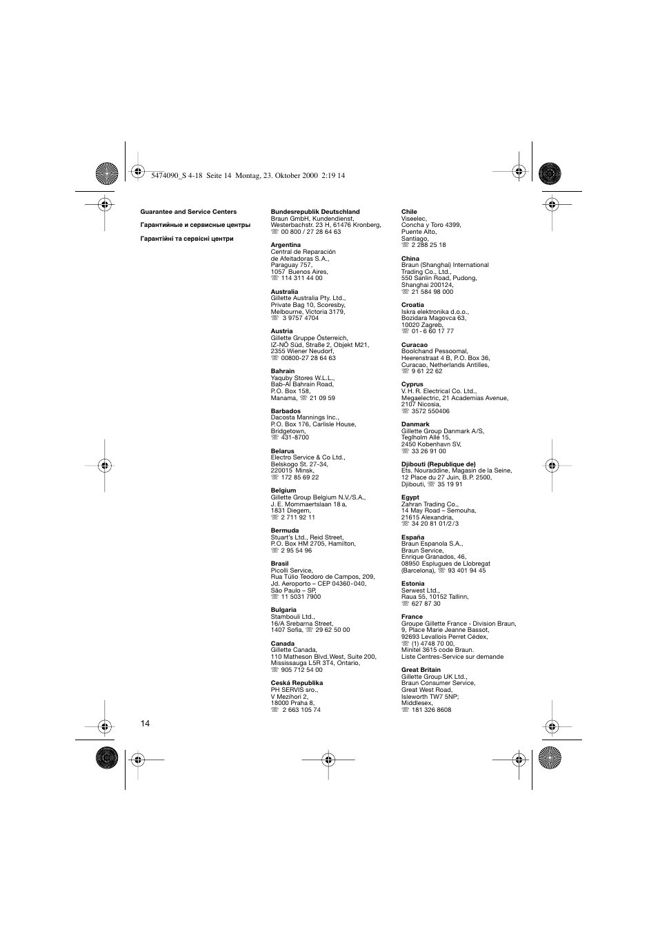 Braun 5010 User Manual | Page 14 / 16