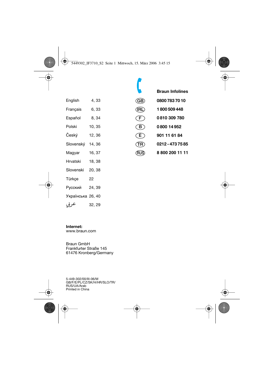 Braun 3710 User Manual | Page 2 / 41