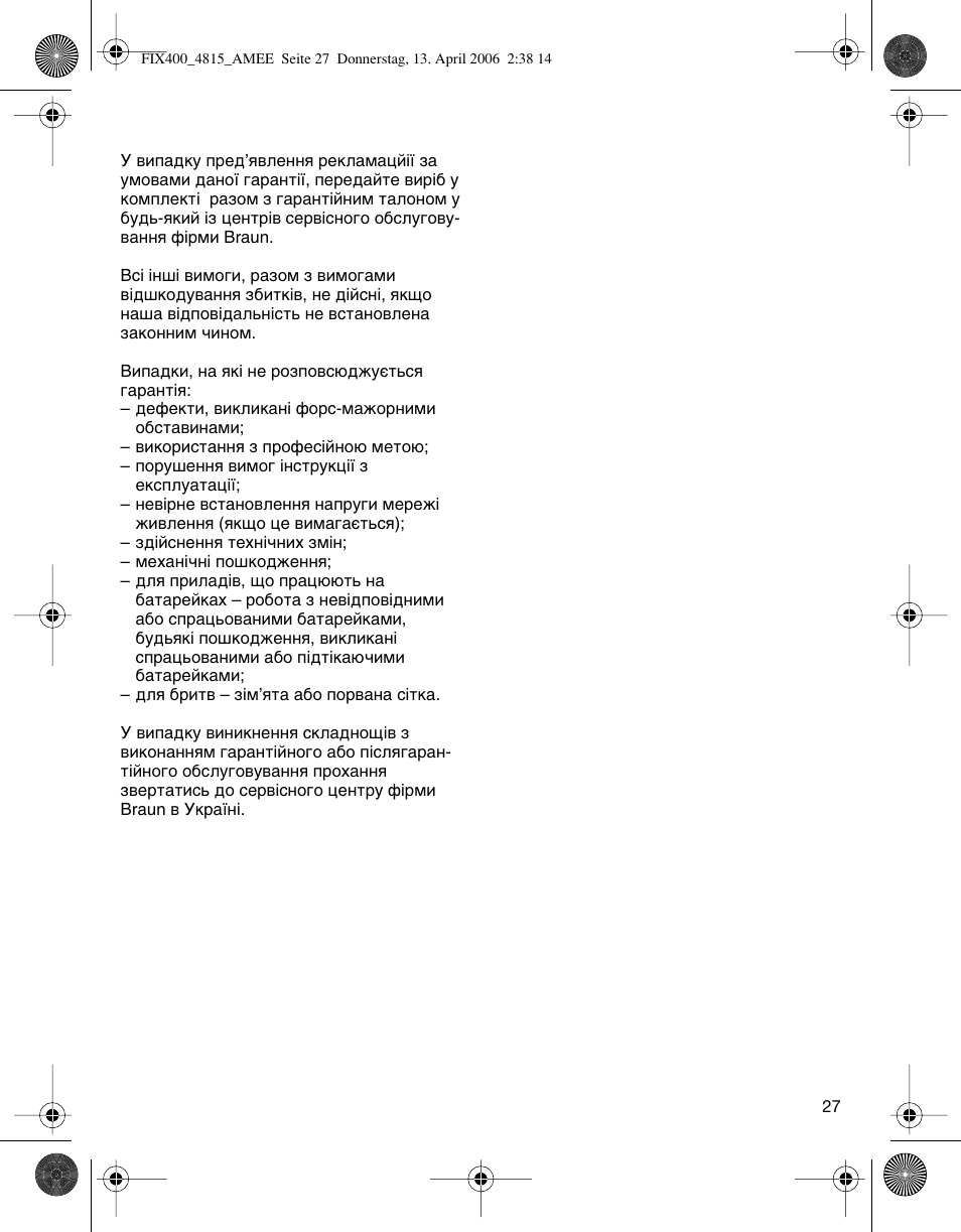 Braun 4815 SmartControl3 User Manual | Page 27 / 30