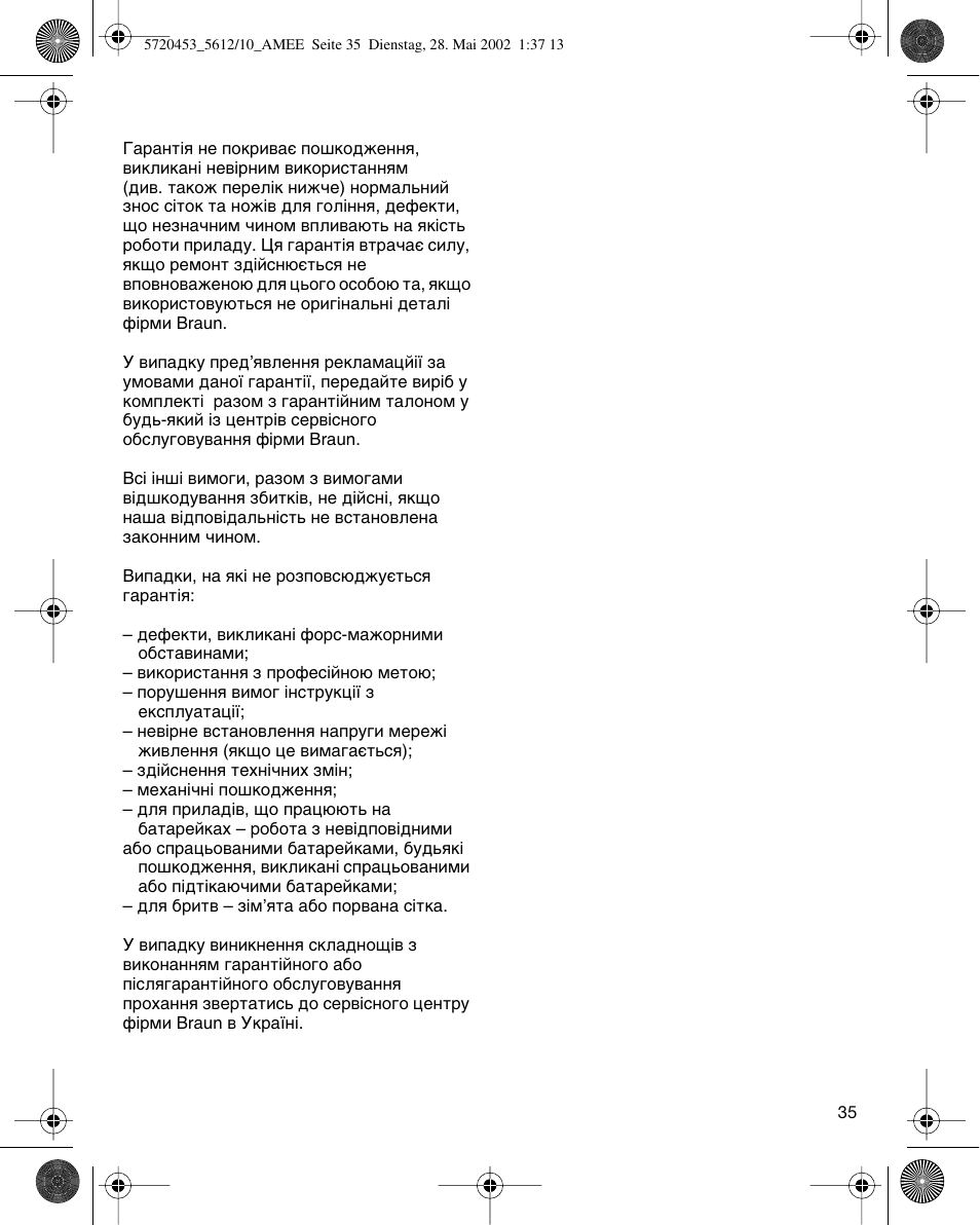 Braun 5612 User Manual | Page 35 / 38