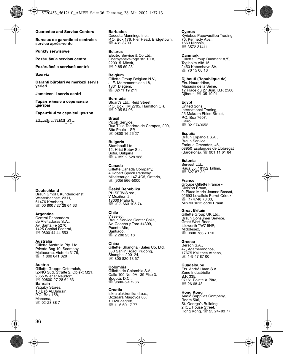 Braun 5612 User Manual | Page 36 / 38