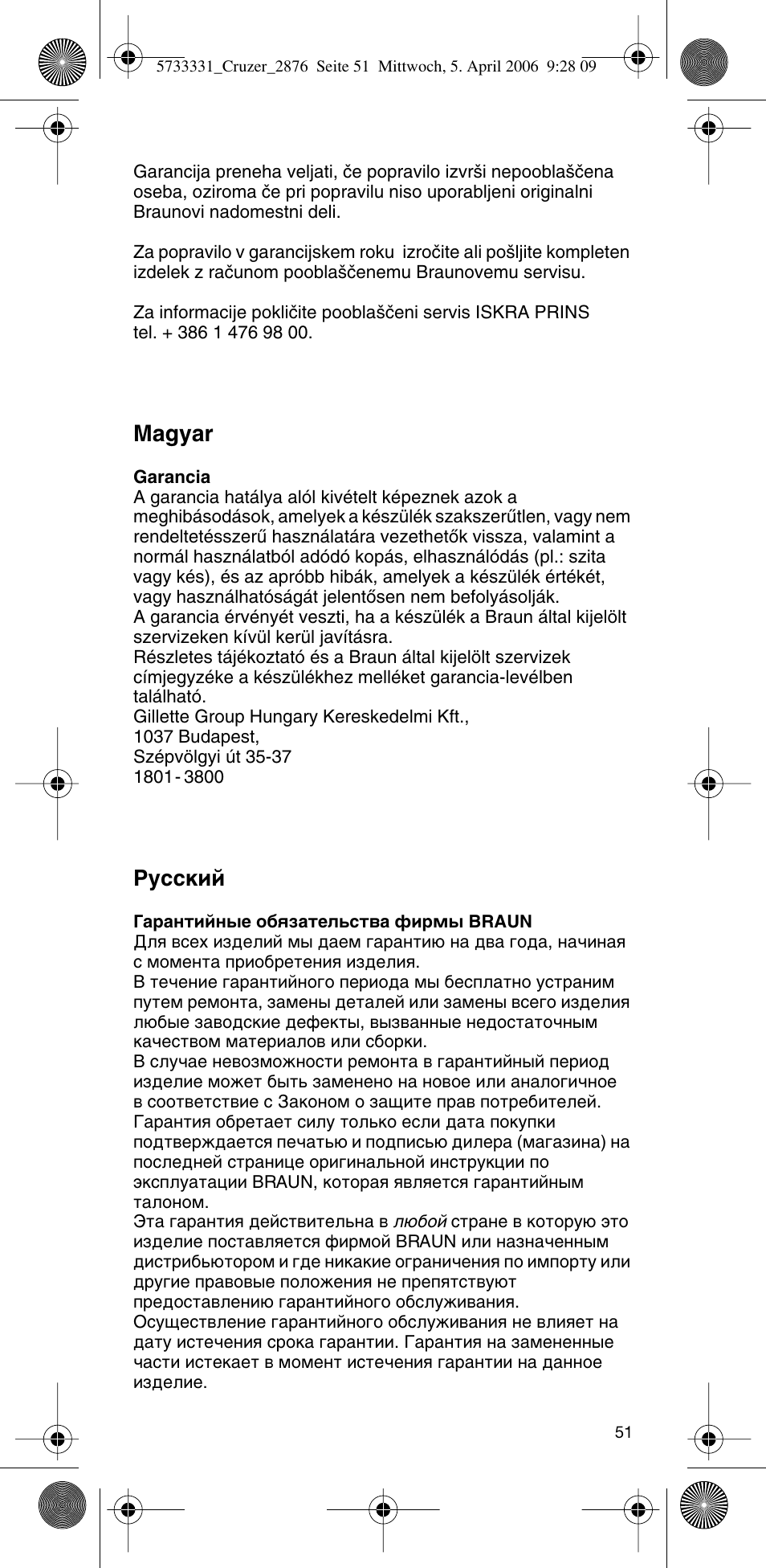 Magyar, Кыттнли | Braun 2876 User Manual | Page 50 / 55