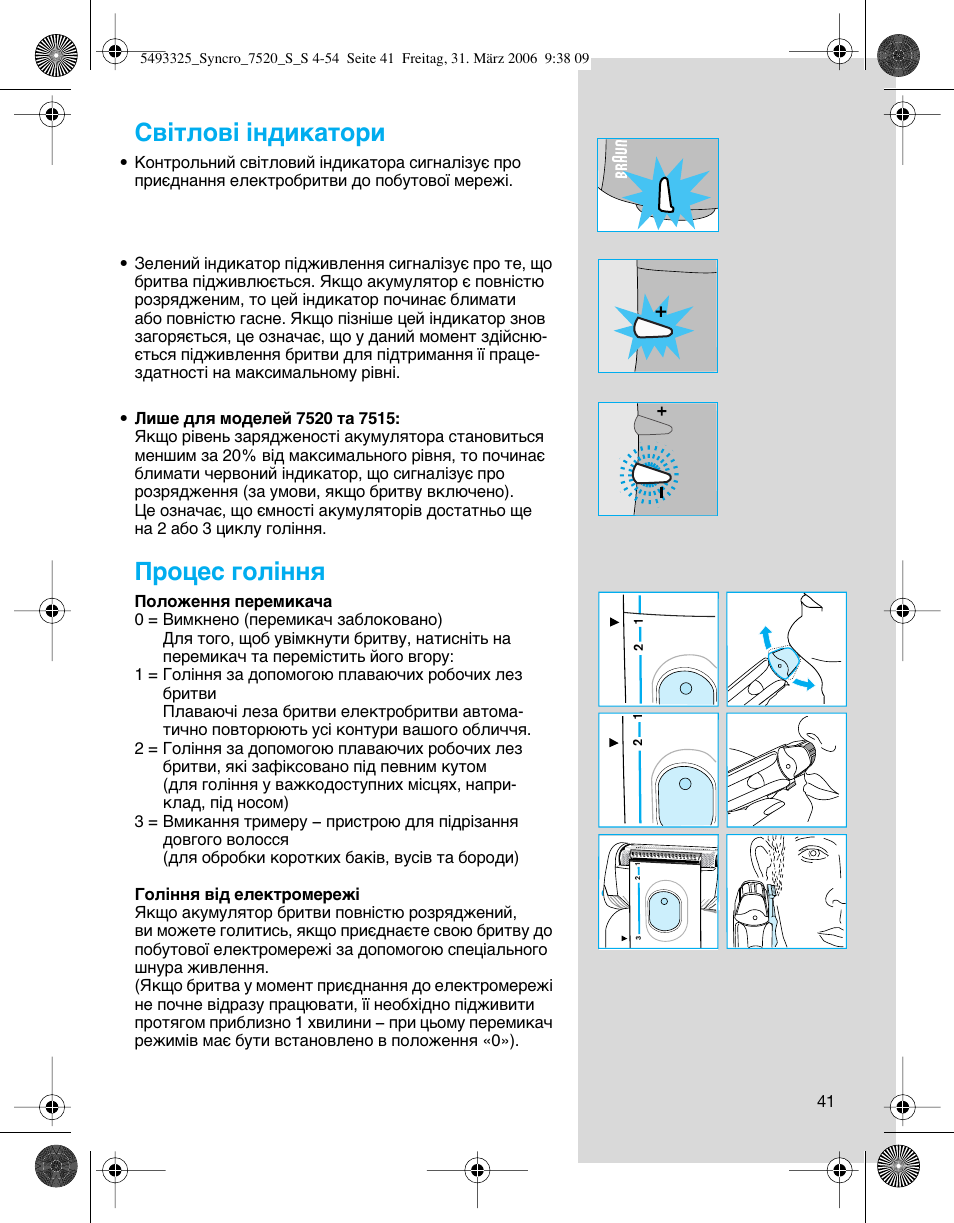 Braun 7515 User Manual | Page 41 / 53