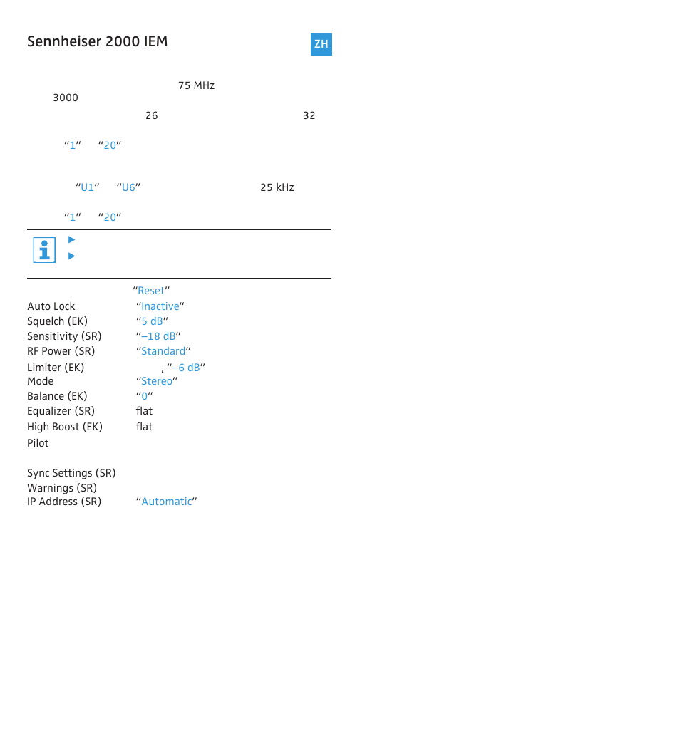 Sennheiser 2000 iem系列产品的 附加说明, Sennheiser 2000 iem | Sennheiser 2000 User Manual | Page 7 / 7