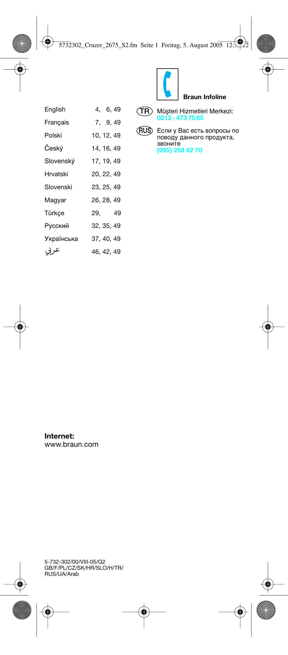 Braun 2675 User Manual | Page 2 / 50