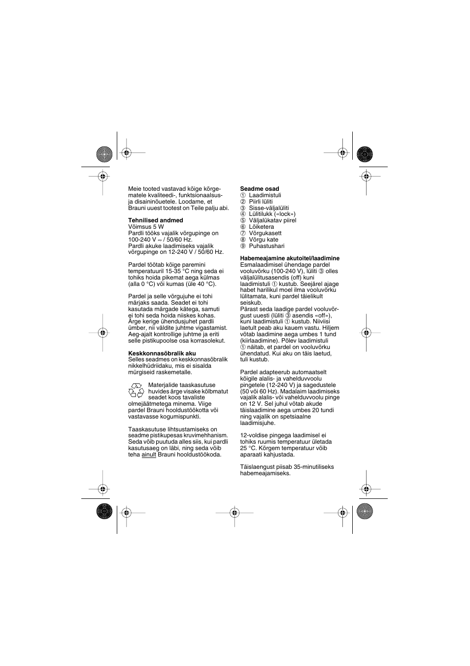 Eesti | Braun 1508 User Manual | Page 18 / 37