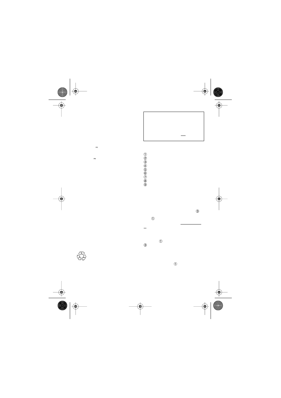 English | Braun 1508 User Manual | Page 3 / 37