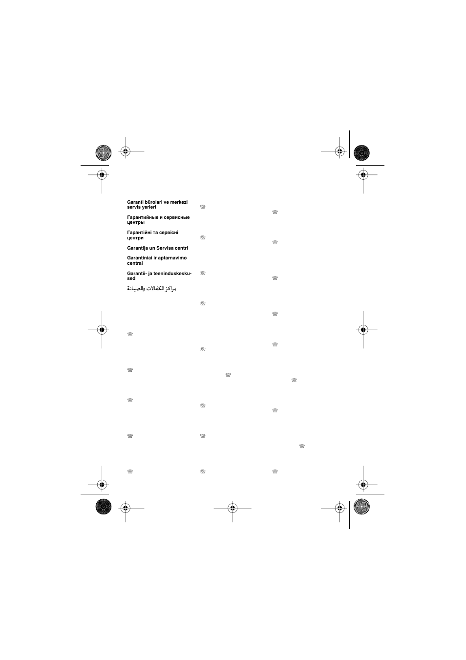 Braun 1013 User Manual | Page 24 / 27