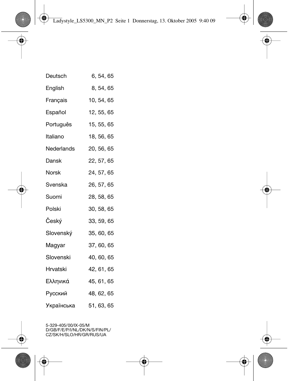 Braun LS 5300 User Manual | Page 2 / 68