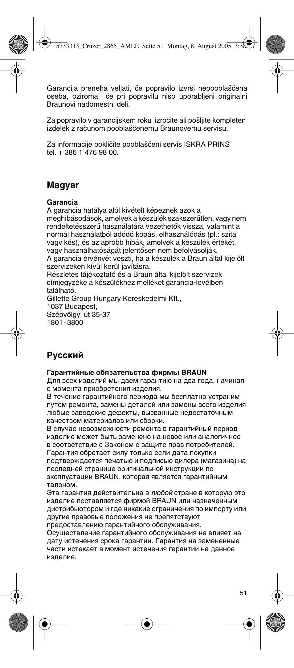 Magyar, Кыттнли | Braun 2865 User Manual | Page 51 / 62
