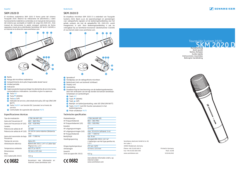 Sennheiser Tourguide System 2020 SKM 2020 D User Manual | 2 pages