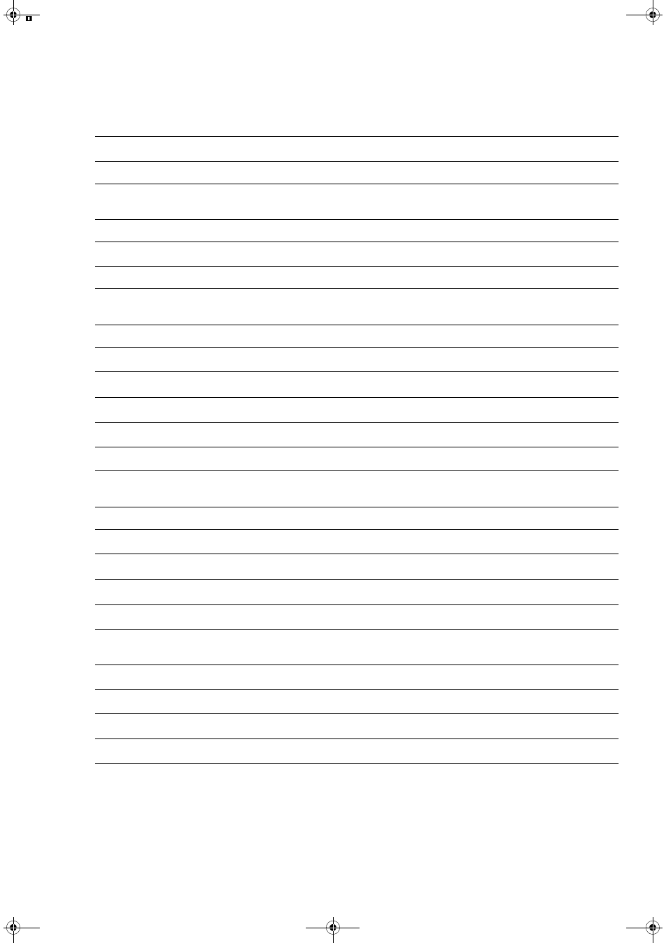 Sennheiser Quadpack qp 3041 User Manual | Page 17 / 51