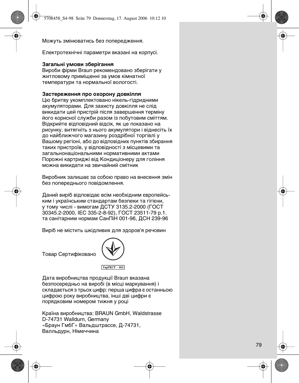 Braun 6610 User Manual | Page 79 / 95