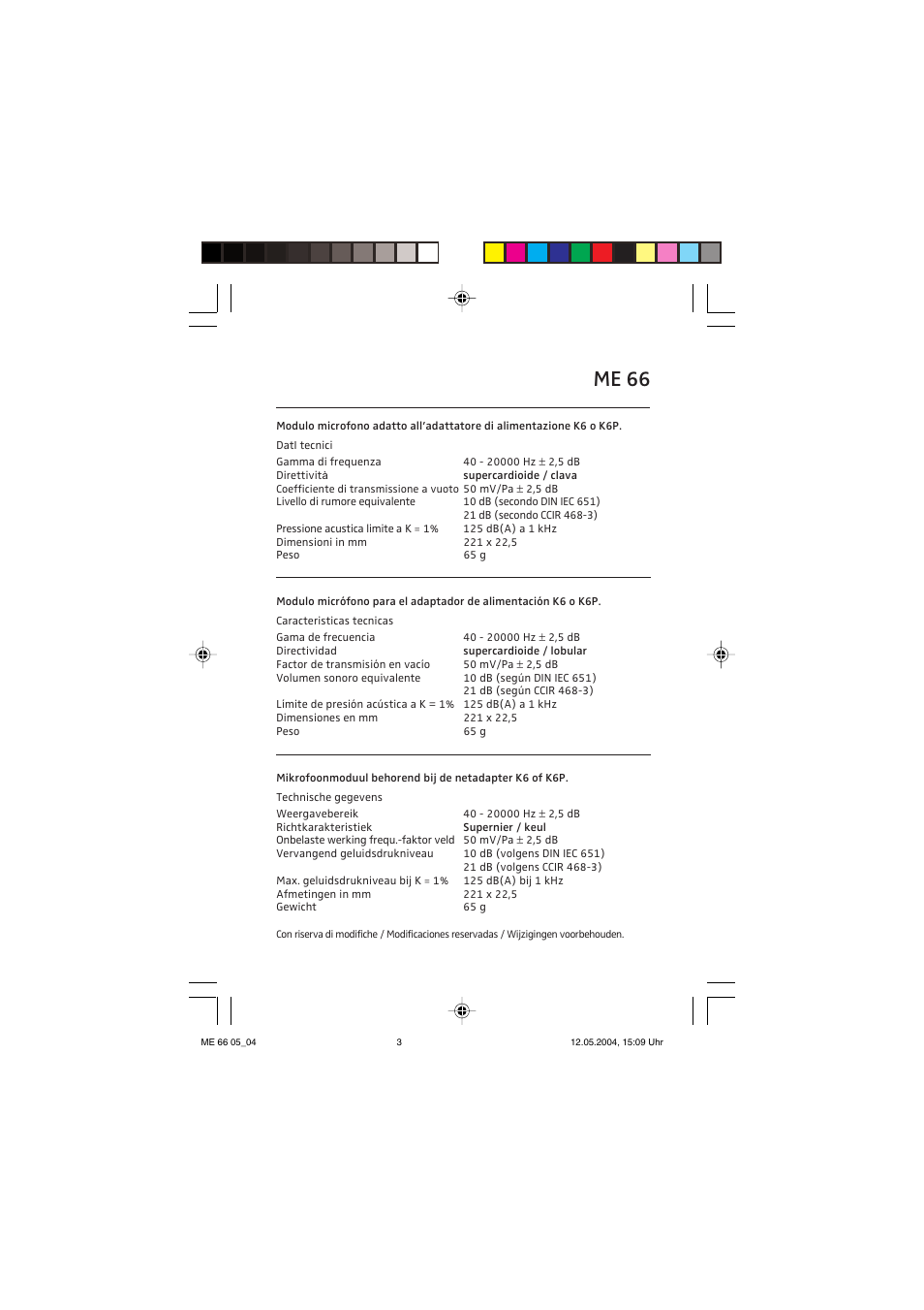 Me 66 | Sennheiser ME 66 User Manual | Page 3 / 4