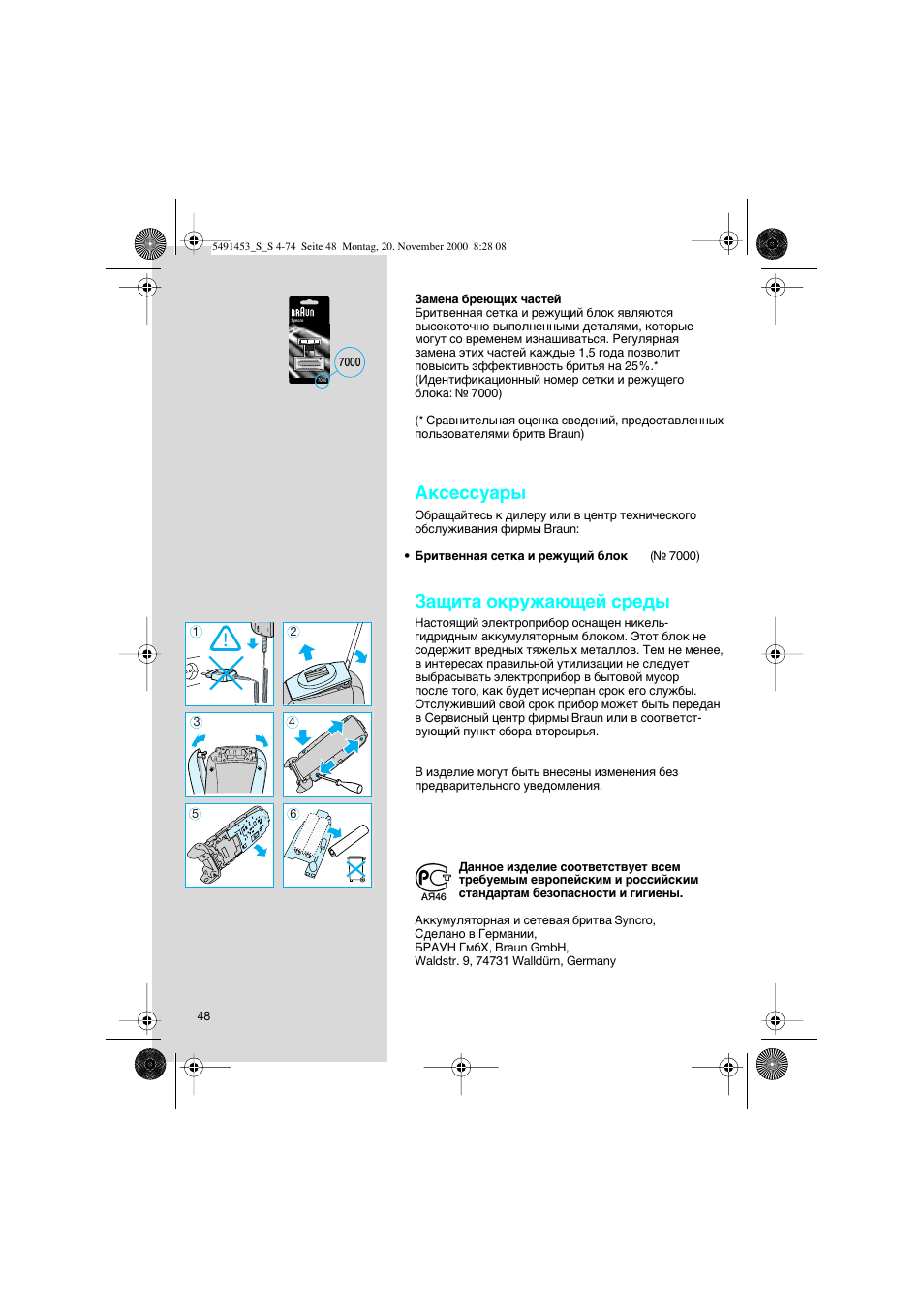 Braun 7570 User Manual | Page 48 / 71