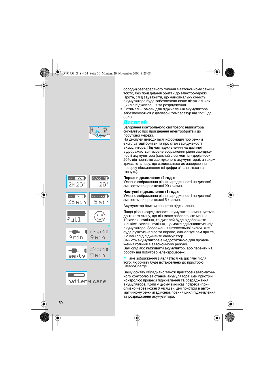 Braun 7570 User Manual | Page 50 / 71