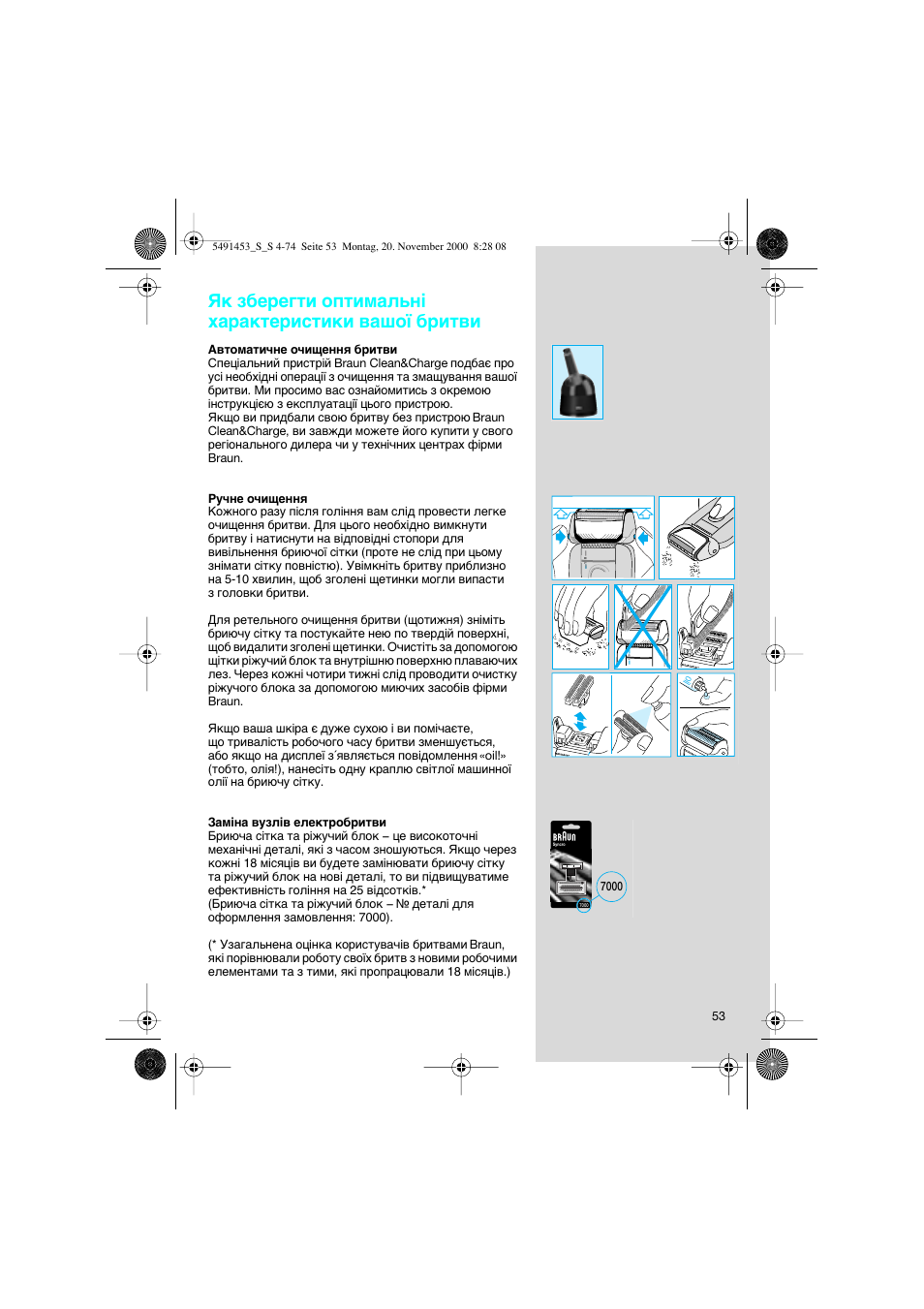 Braun 7570 User Manual | Page 53 / 71
