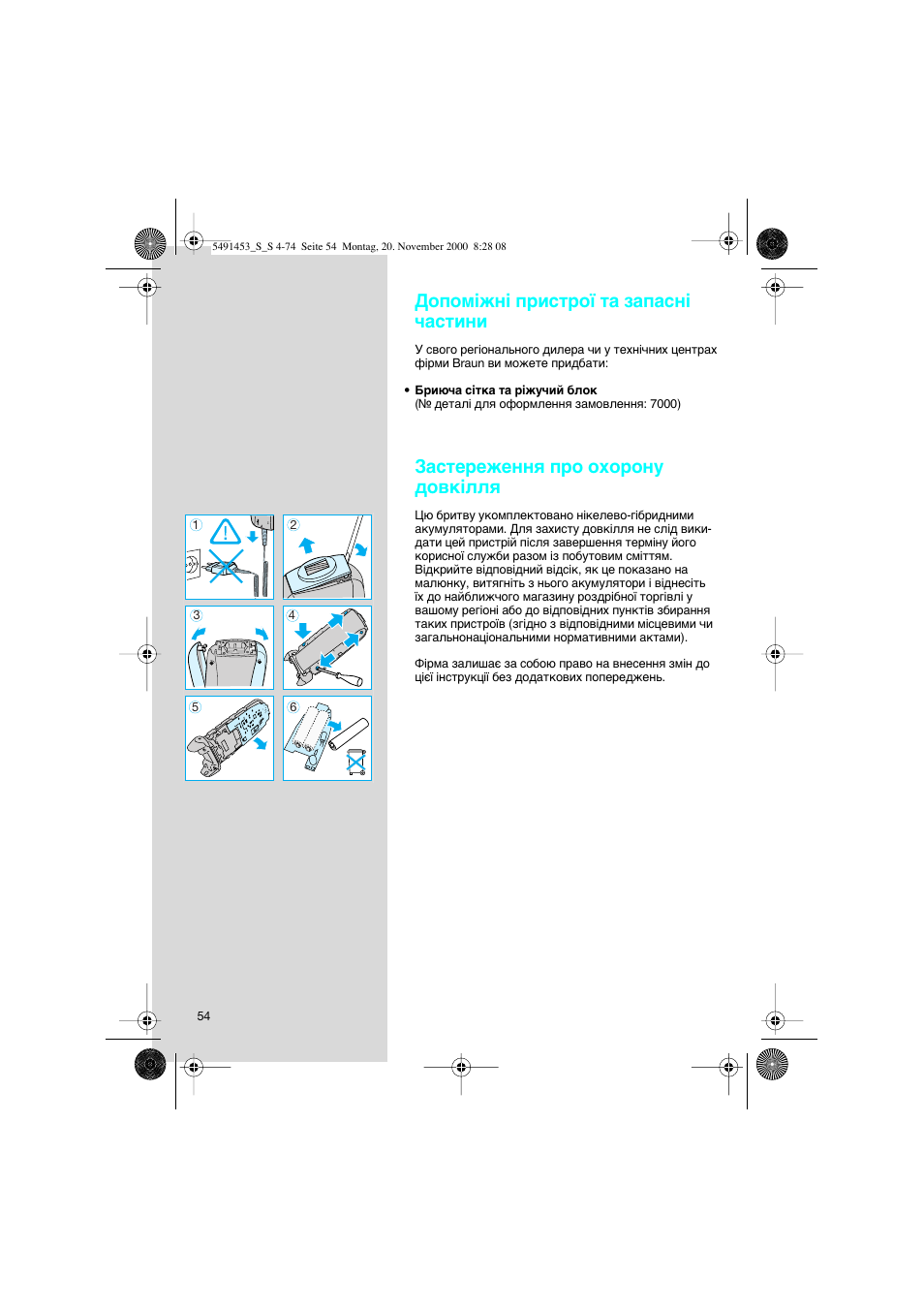 Braun 7570 User Manual | Page 54 / 71