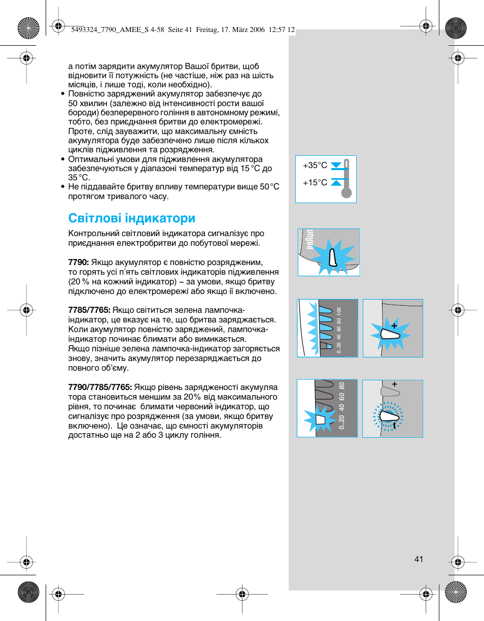 Braun 7785 User Manual | Page 41 / 57