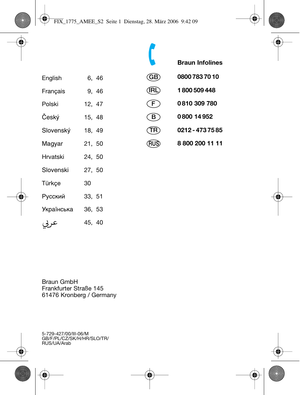 Braun 1775 User Manual | Page 2 / 53