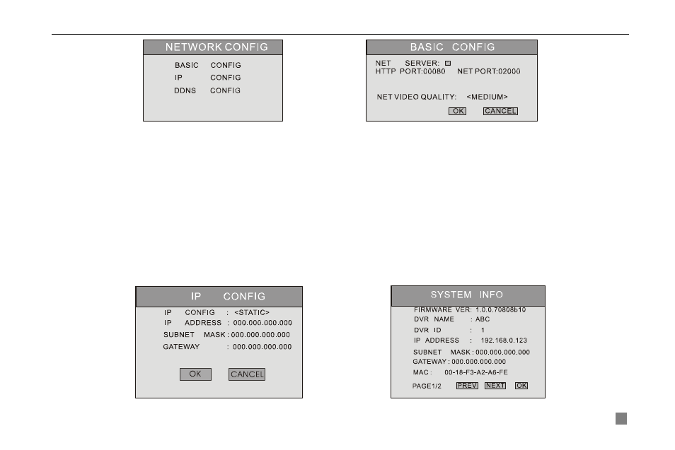 Swann P-6T4 User Manual | Page 29 / 74