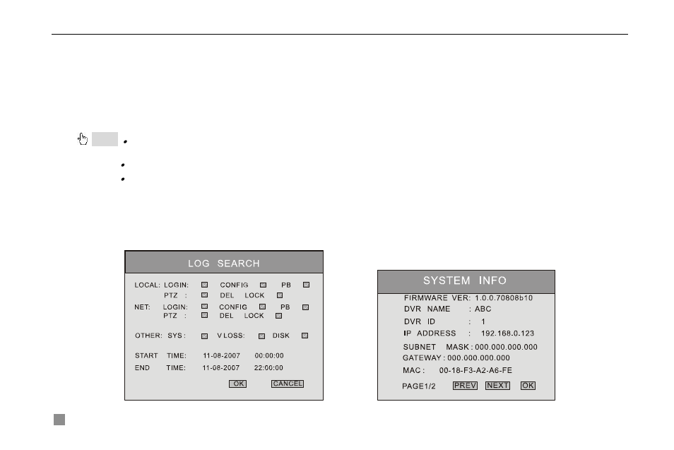 Swann P-6T4 User Manual | Page 34 / 74