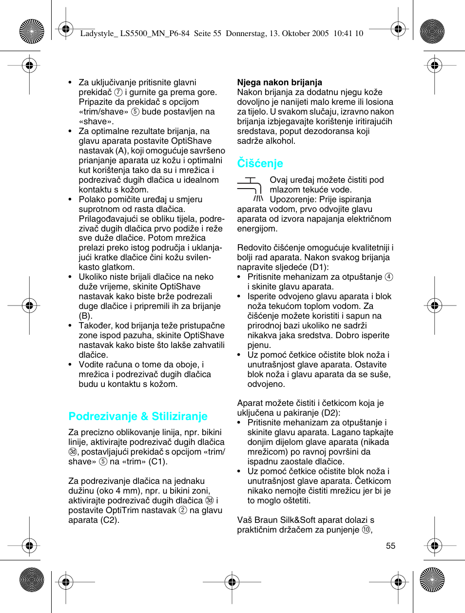 Podrezivanje & stiliziranje, Âi‰çenje | Braun LS 5500 User Manual | Page 55 / 82