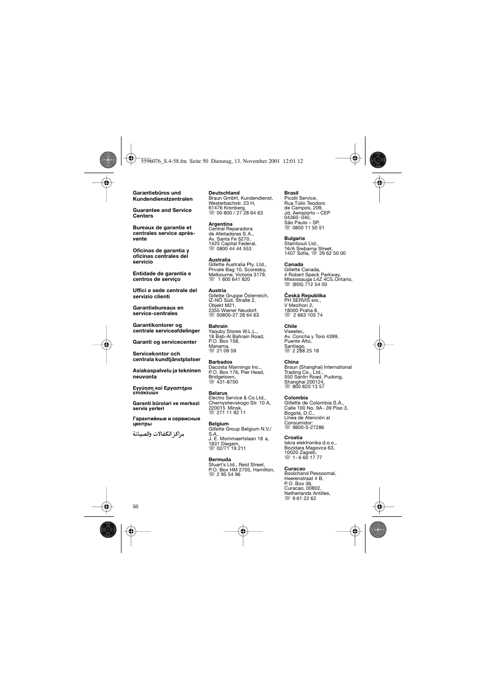 Braun 2560 User Manual | Page 50 / 54