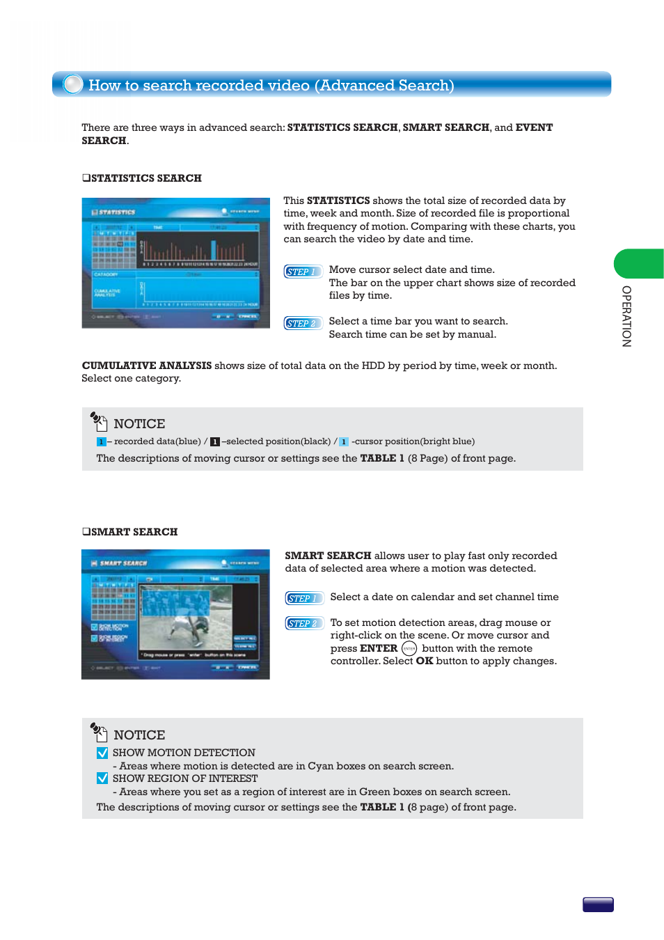 How to search recorded video (advanced search) | Swann SW244-8ML User Manual | Page 15 / 44